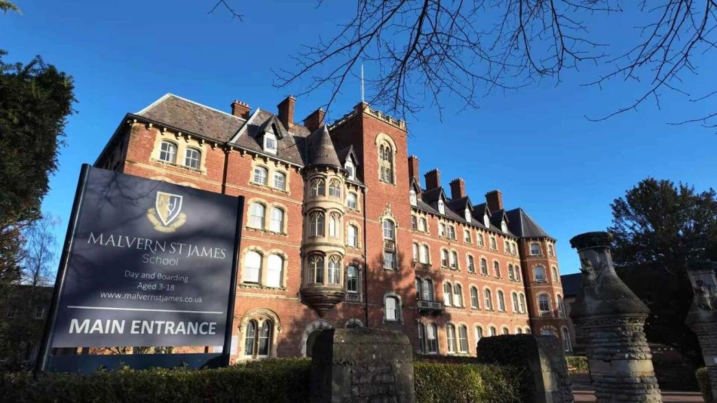 英国中学奖学金学校马尔文圣詹姆斯学院，英国宝藏私校，以卓越学术与全人教育闻名